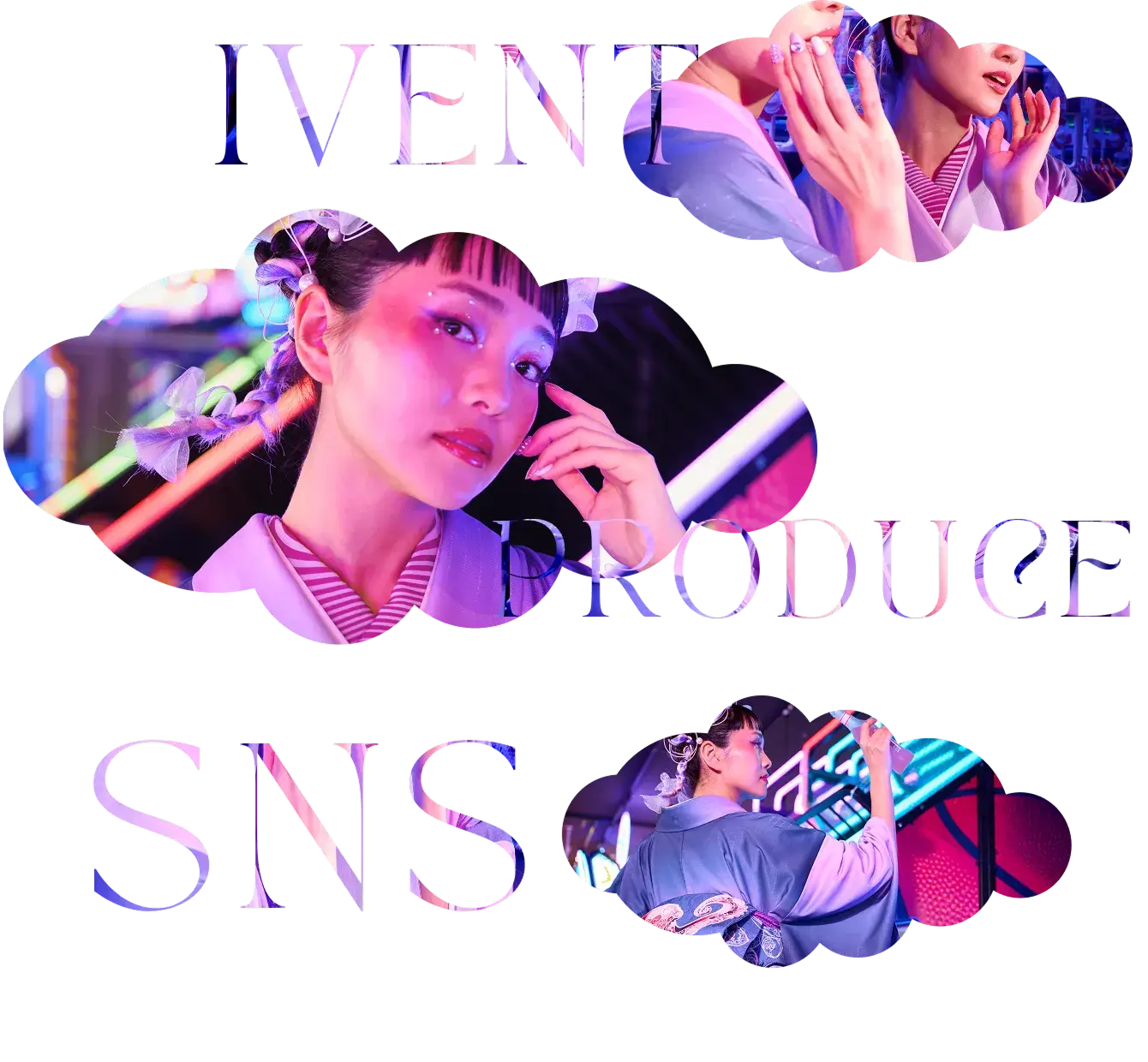 IVENT PRODUCE SNS イメージ画像